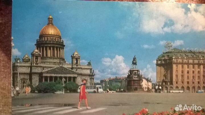 Города СССР : Ленинград 1970 г. полный набор 15 шт