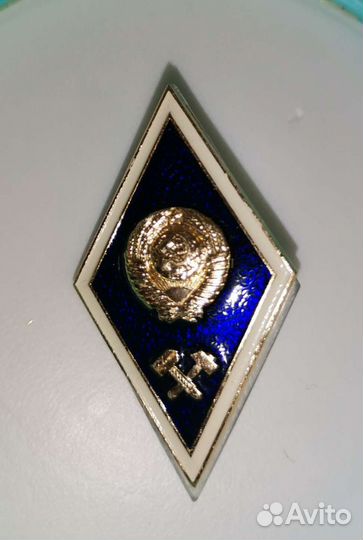 Значки уникальные