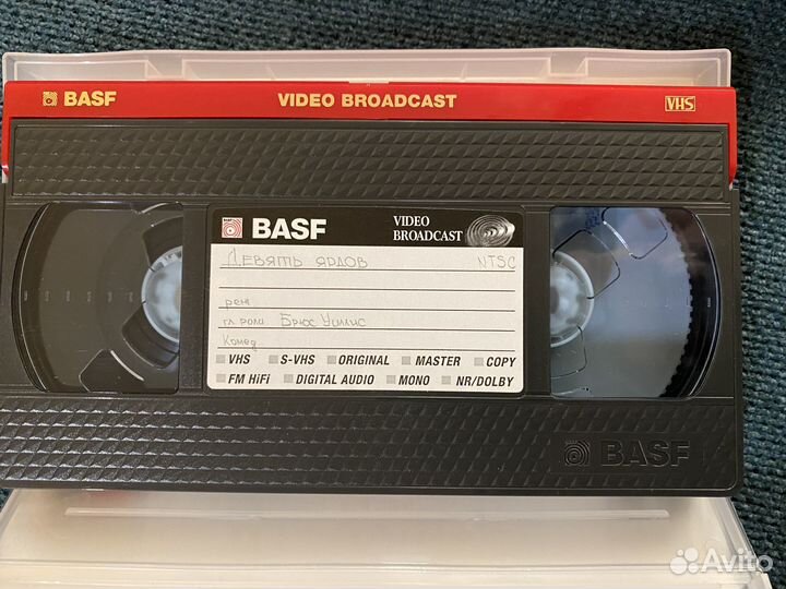 VHS HiFi кассеты (нов.) с фильмами (запись 2022)