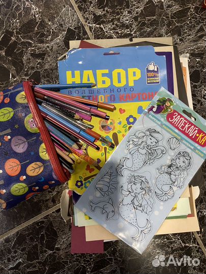 Набор для школьника / художника канцелярия