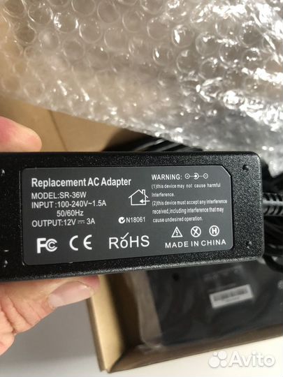 Зарядное устройство адаптер