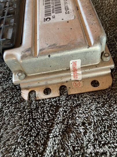 Эбу январь 7.3