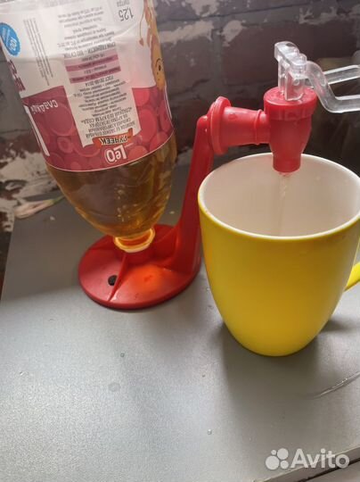 Дозатор для газированных напиток