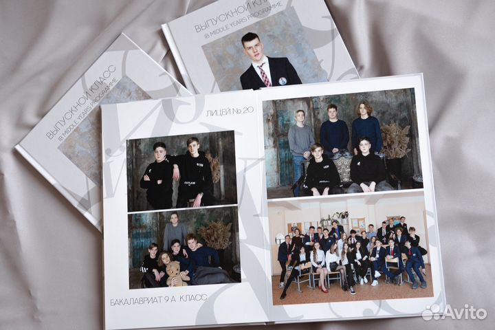 Фотоальбом на выпускной