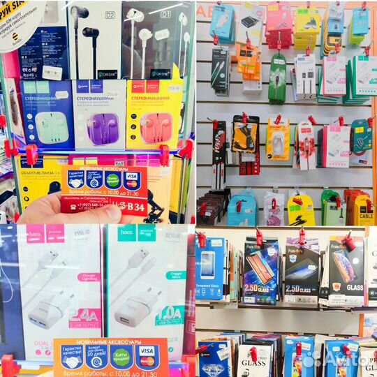 Защитные стекла / Гидрогелевая плёнка