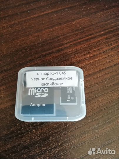 С-map RS-Y045 Черное Средиземное Каспийское море