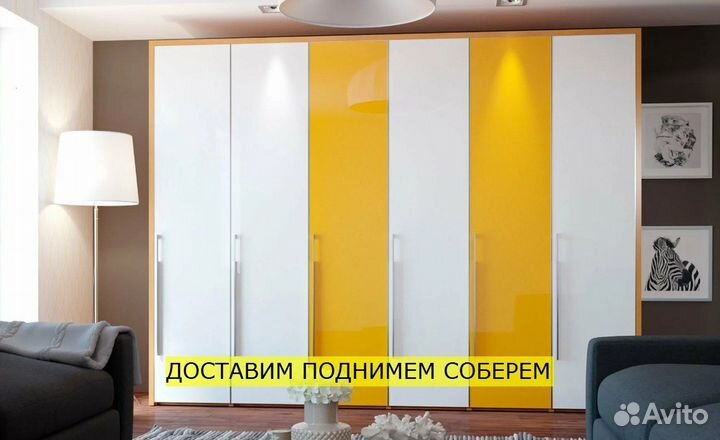 Шкаф на заказ по вашему эскизу