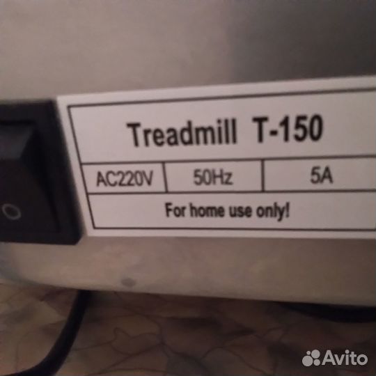 Беговая дорожка Torneo T-150