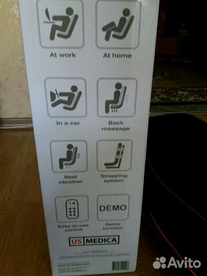 Новый массажер