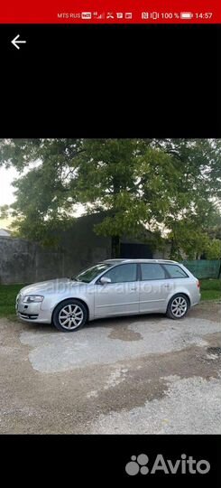 Авторазбор ауди а4 б7