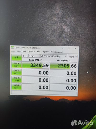 Intel ssd dc p4600 4tb