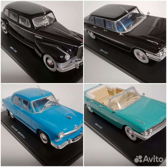 Модели авто 1 24