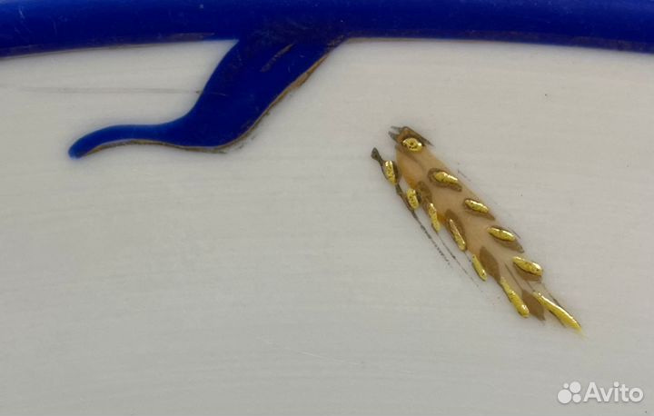 Фруктовница 