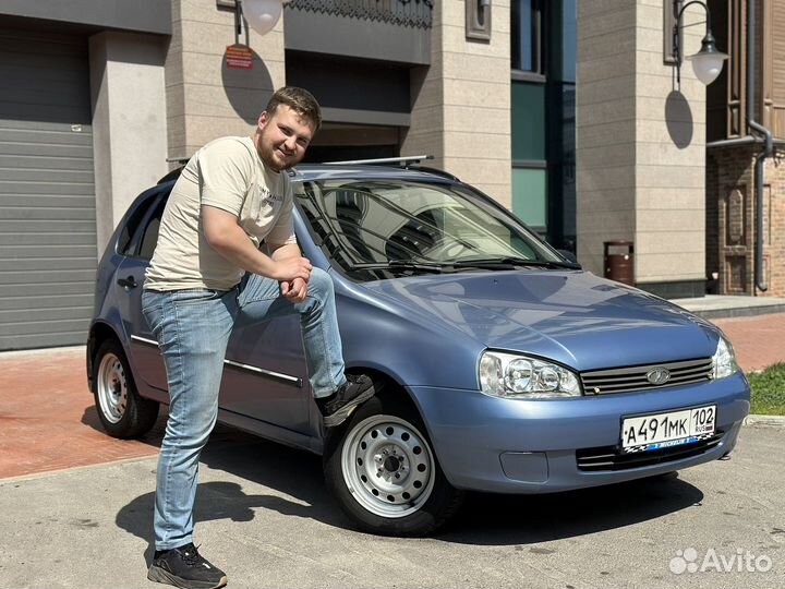 Срочный выкуп авто в любом состоянии