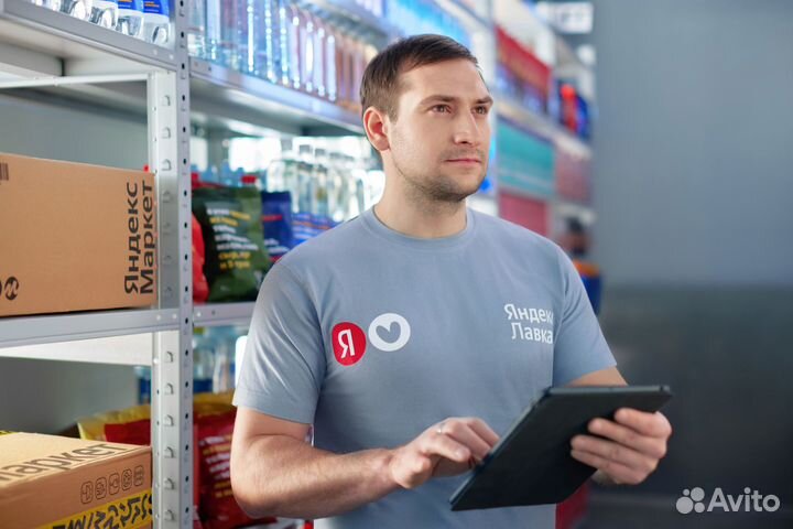 Управляющий на склад сервиса доставки продуктов