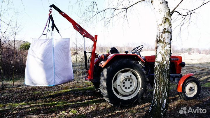 Стрела навесная на трактор R-250