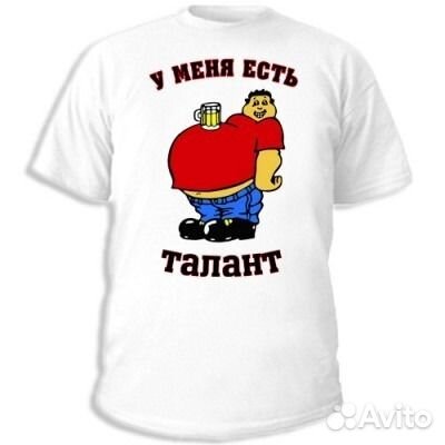 Фотопечать на кружках