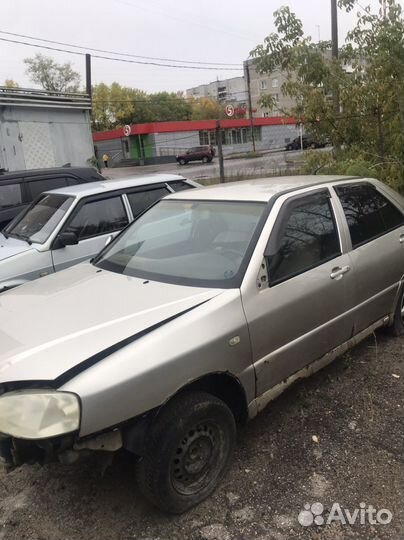 Кузов Чери амулет