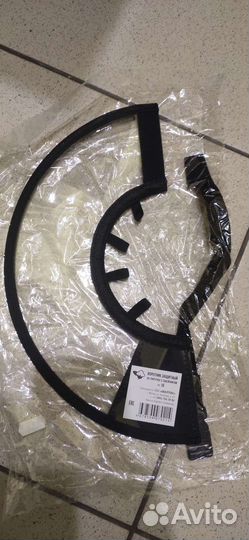 Защитный воротник