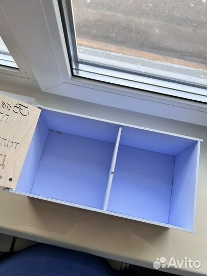 Подарочный деревянный ящик