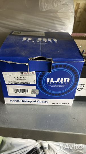 Ступица для mazda cx-5 (1J123172)