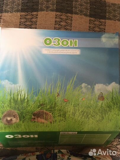 Озонатор воздуха