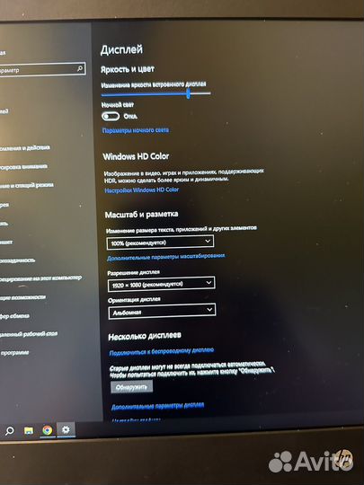 Мощнейший HP omen 17 Core i5/8/512SSD/GTX960/4gb