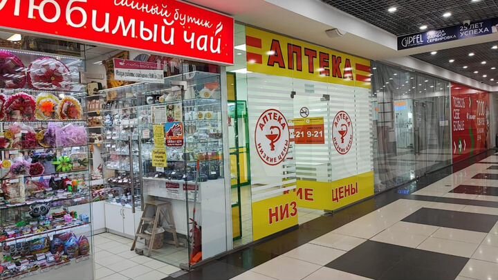 Торговая площадь, 80.4 м²