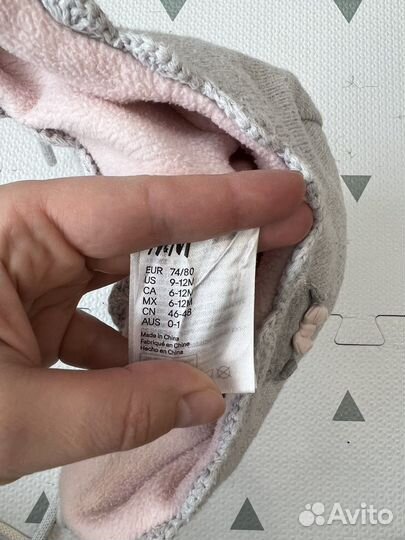 Шапка детская демисезон