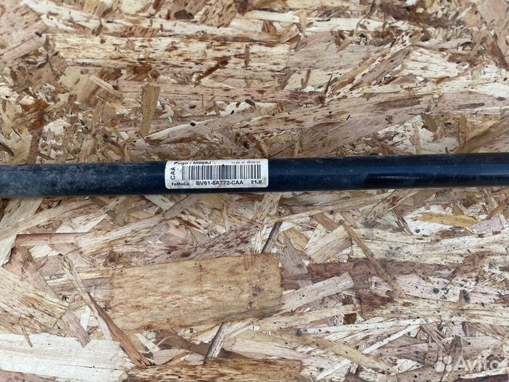 Стабилизатор задний ford focus 3