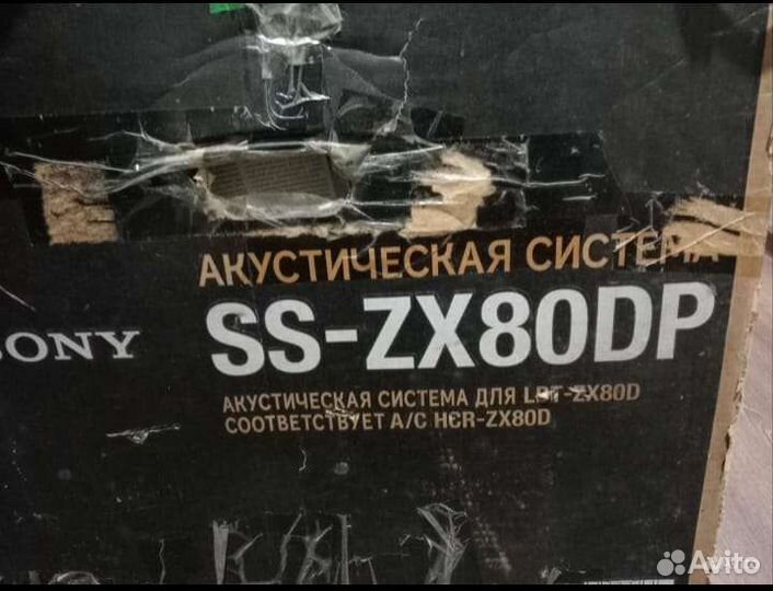 Акустические колонки