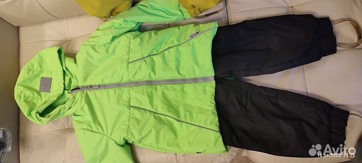 Демисезонный костюм Bodo