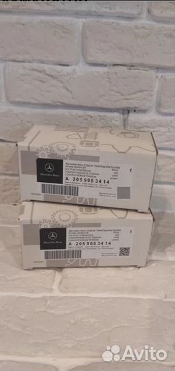 Резервный аккумулятор (трансформатор)