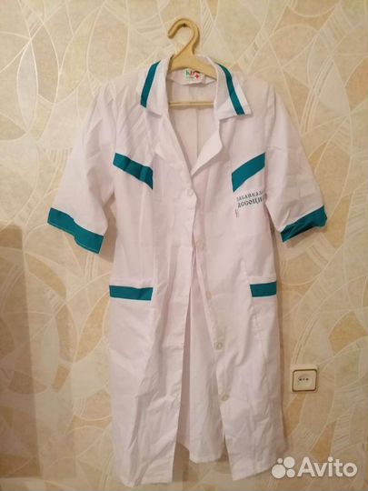 Медицинский халат 48 50