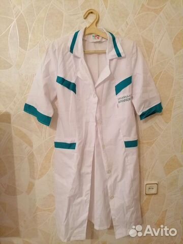 Медицинский халат 48 50