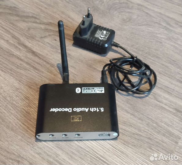 5.1 цифровой аудио декодер