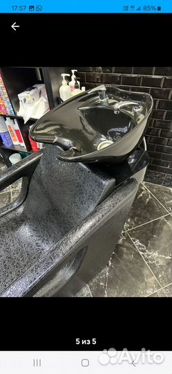 Оборудование для салона красоты,мойка,диван