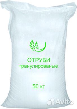 Комбикорм мелким оптом