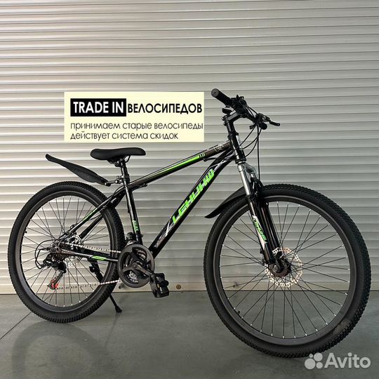 Велосипед Горный Новый