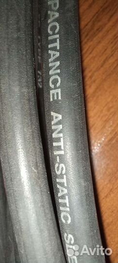 Инструментальный кабель