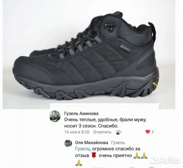 Merrell мужские зимние ботинки кроссовки