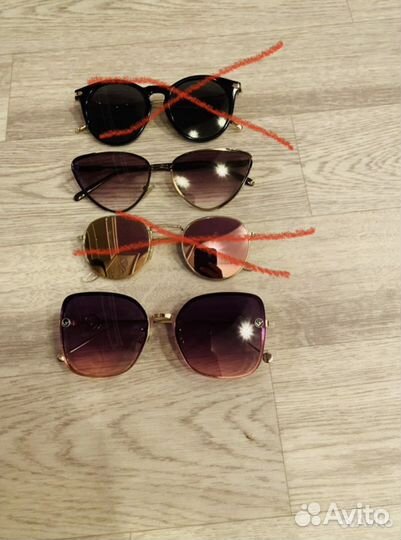 Солнцезащитные очки