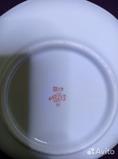 Чайная пара Душистый горошек лфз