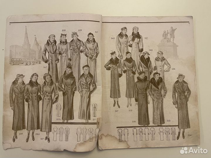 Журнал моды 1938-1939
