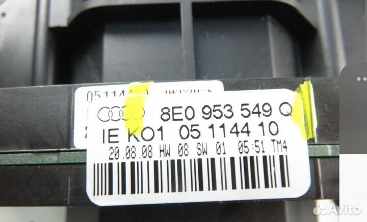 Блок подрулевых для мультируля Ауди А4 b6, b7