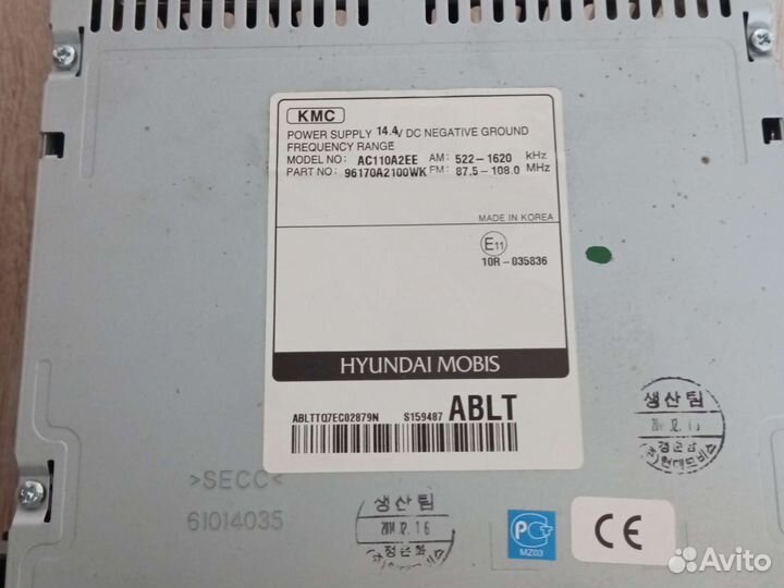 Магнитола kia ceed jd