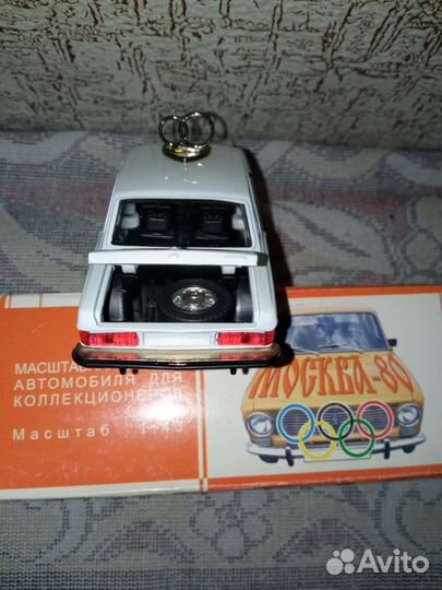 Олимпиада 80 Мишка СССР