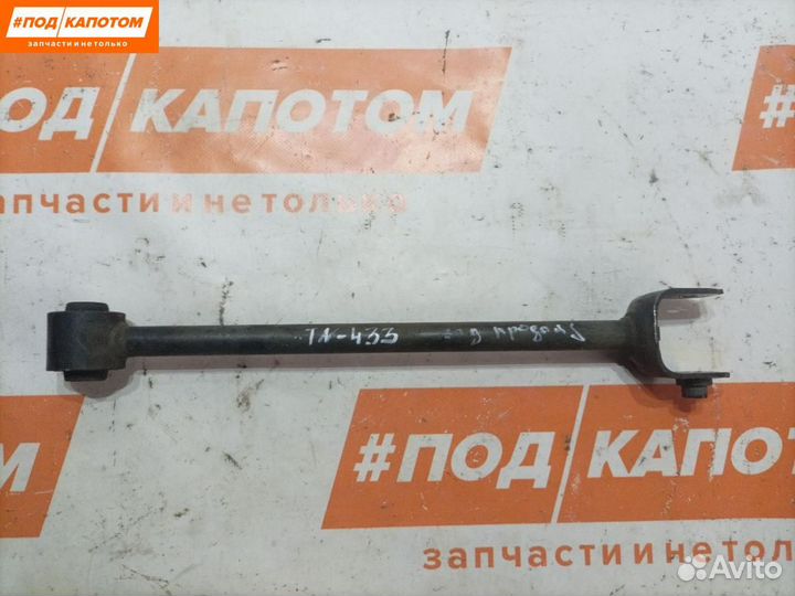 Рычаг Honda Accord 8 2009