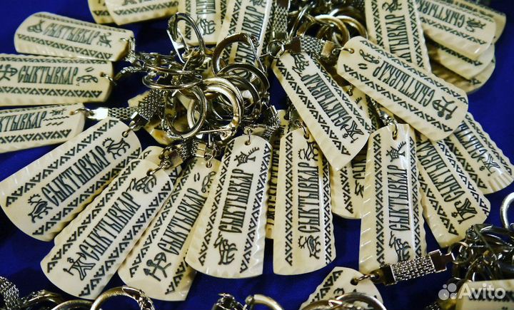 Сувениры севера из рога и кости