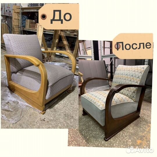 Реставрация деревянной мебели